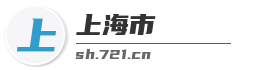 上海市麦克技术